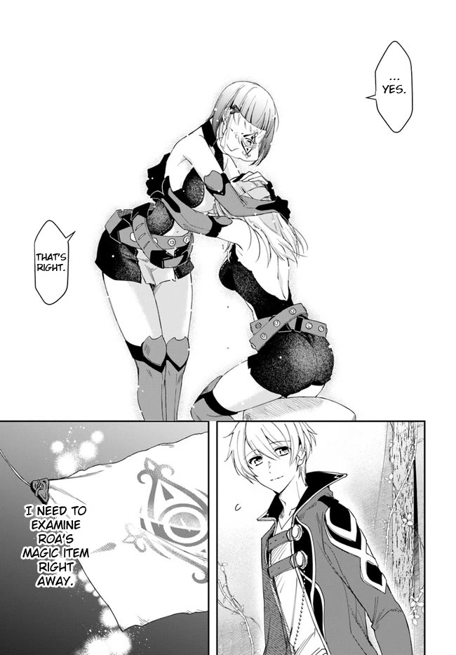 The Frontier Alchemist Chapter 14.2 page 9 - Chapter 14.2: (Part two)