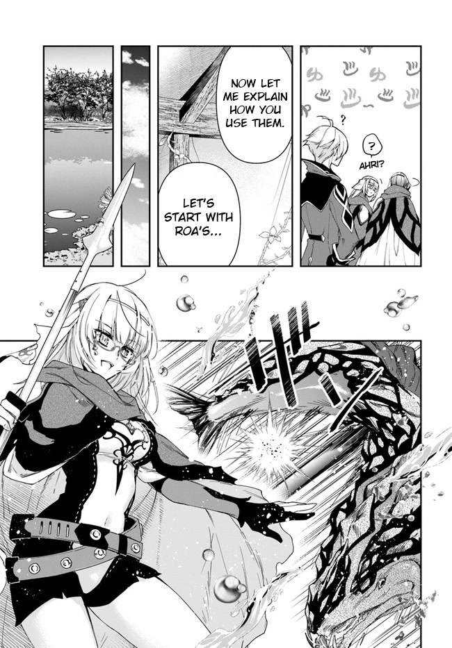 The Frontier Alchemist Chapter 15.1 page 11 - Chapter 15.1: (Part one)