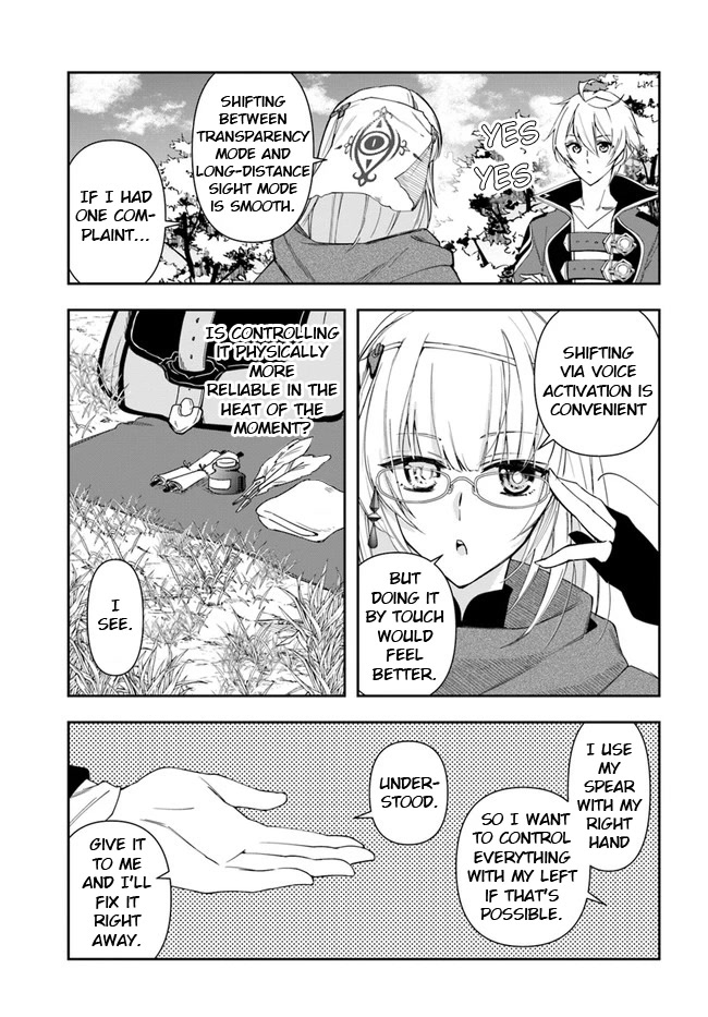 The Frontier Alchemist Chapter 15.1 page 15 - Chapter 15.1: (Part one)