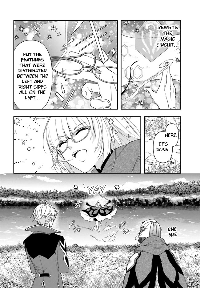 The Frontier Alchemist Chapter 15.1 page 16 - Chapter 15.1: (Part one)