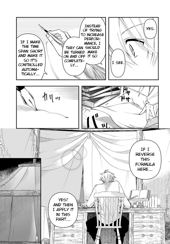 The Frontier Alchemist Chapter 15.1 page 5 - Chapter 15.1: (Part one)