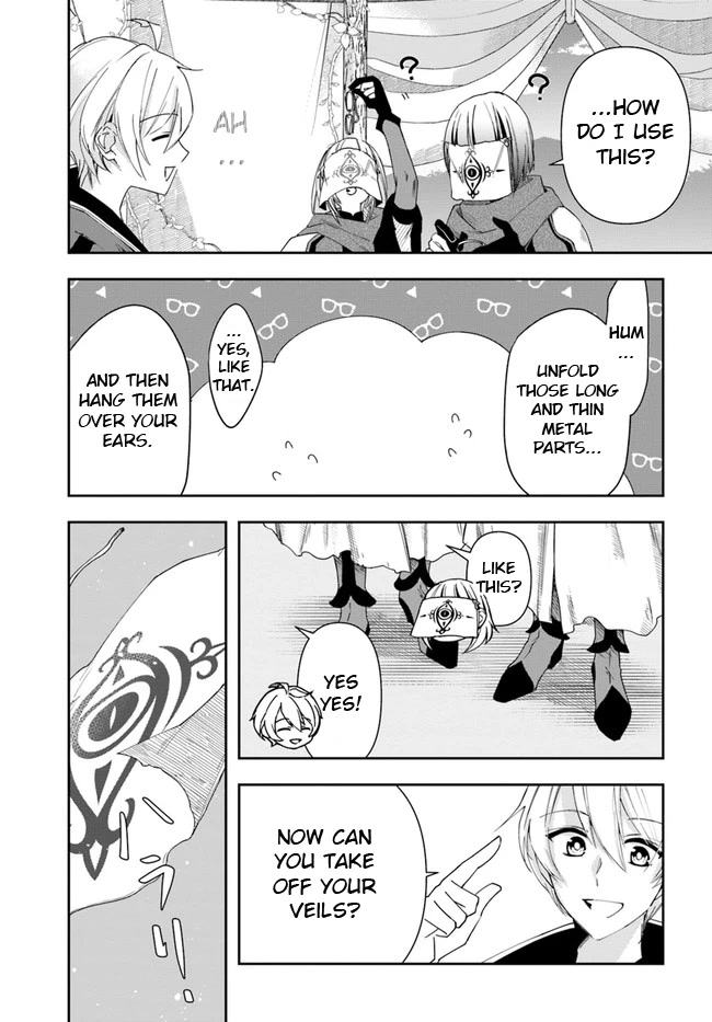 The Frontier Alchemist Chapter 15.1 page 7 - Chapter 15.1: (Part one)
