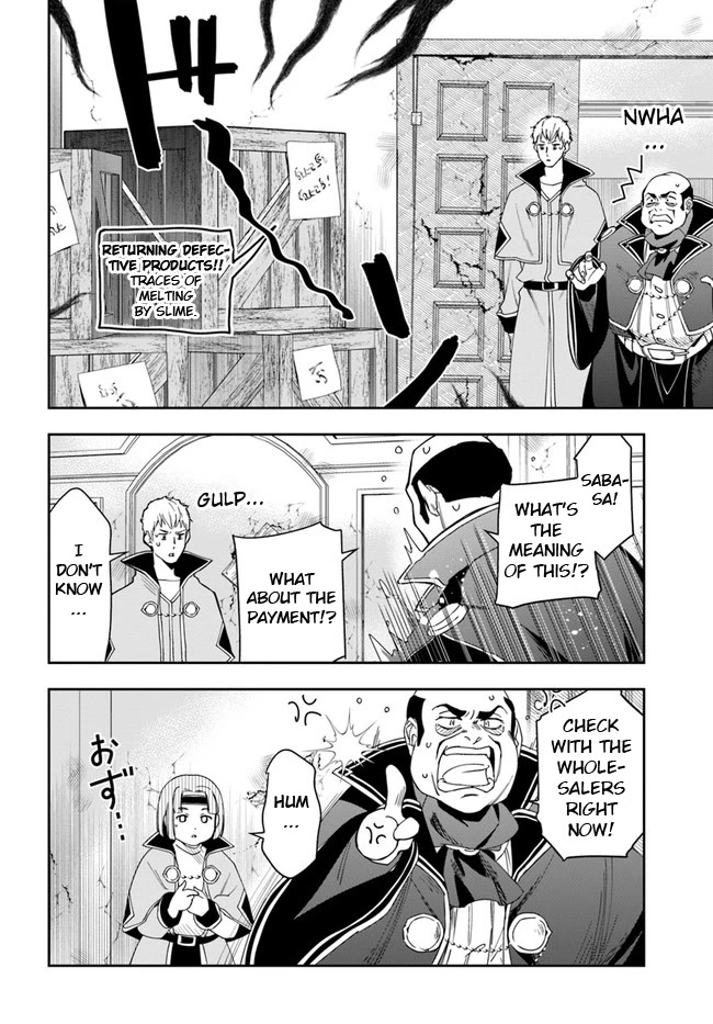 The Frontier Alchemist Chapter 15.2 page 12 - Chapter 15.2: (Part two)