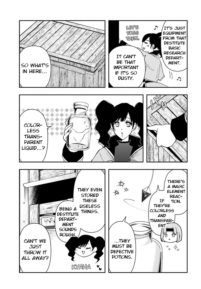 The Frontier Alchemist Chapter 15.2 page 15 - Chapter 15.2: (Part two)