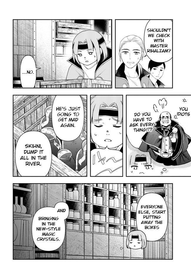 The Frontier Alchemist Chapter 15.2 page 16 - Chapter 15.2: (Part two)
