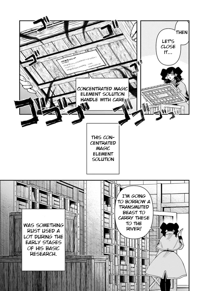 The Frontier Alchemist Chapter 15.2 page 17 - Chapter 15.2: (Part two)