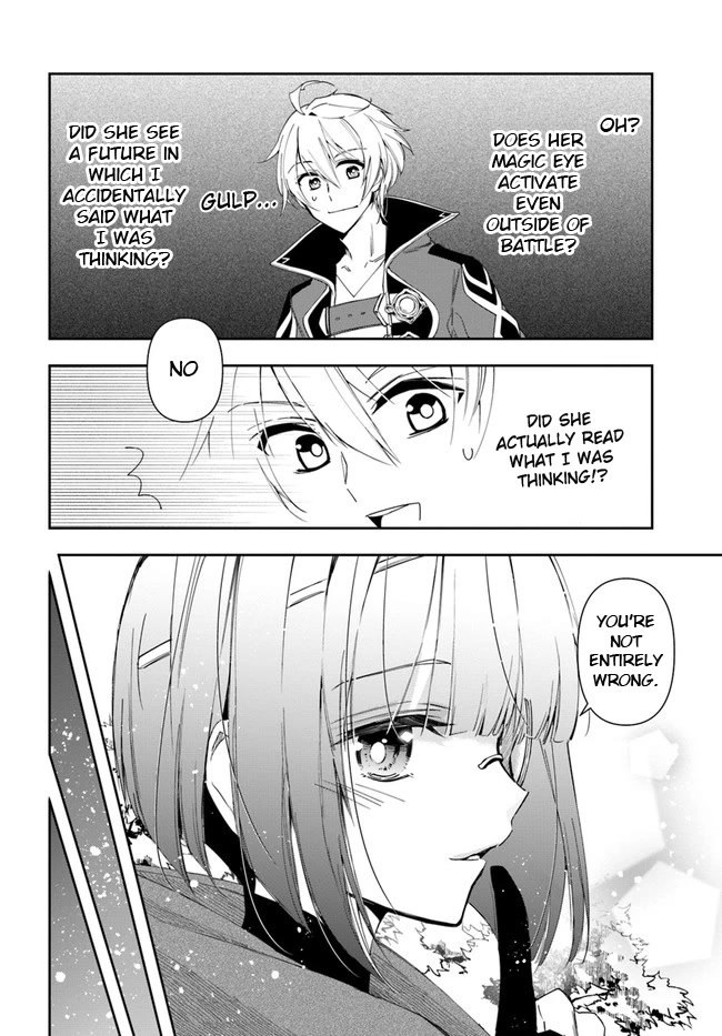 The Frontier Alchemist Chapter 15.2 page 4 - Chapter 15.2: (Part two)
