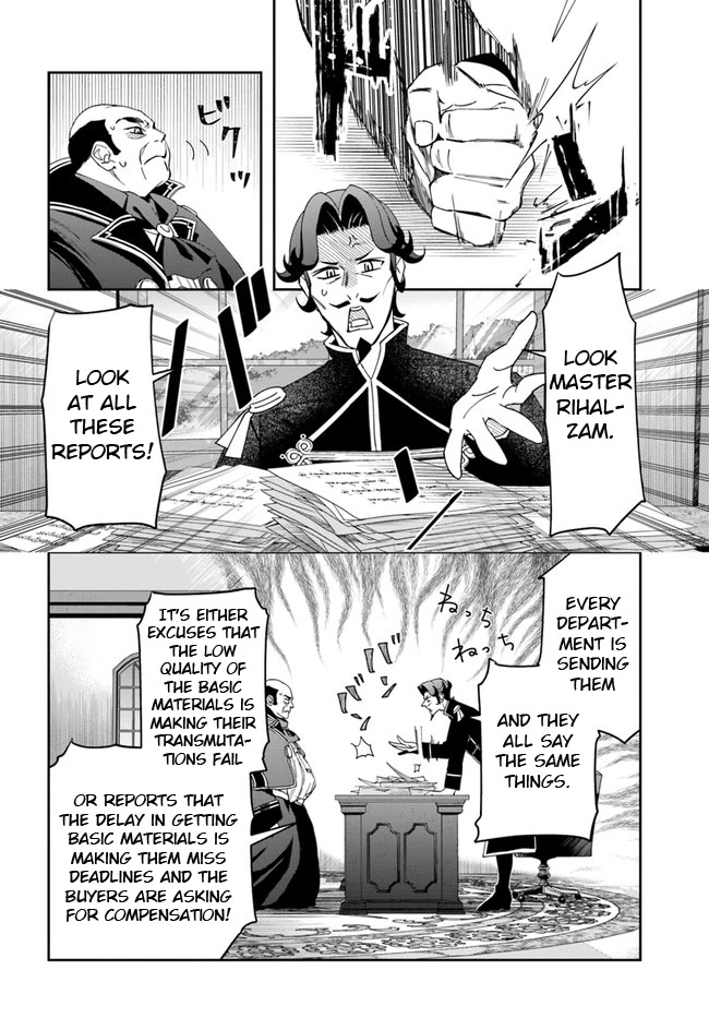 The Frontier Alchemist Chapter 15.2 page 6 - Chapter 15.2: (Part two)
