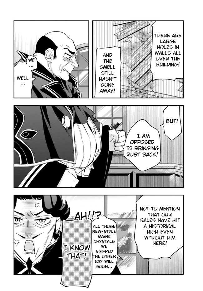 The Frontier Alchemist Chapter 15.2 page 8 - Chapter 15.2: (Part two)