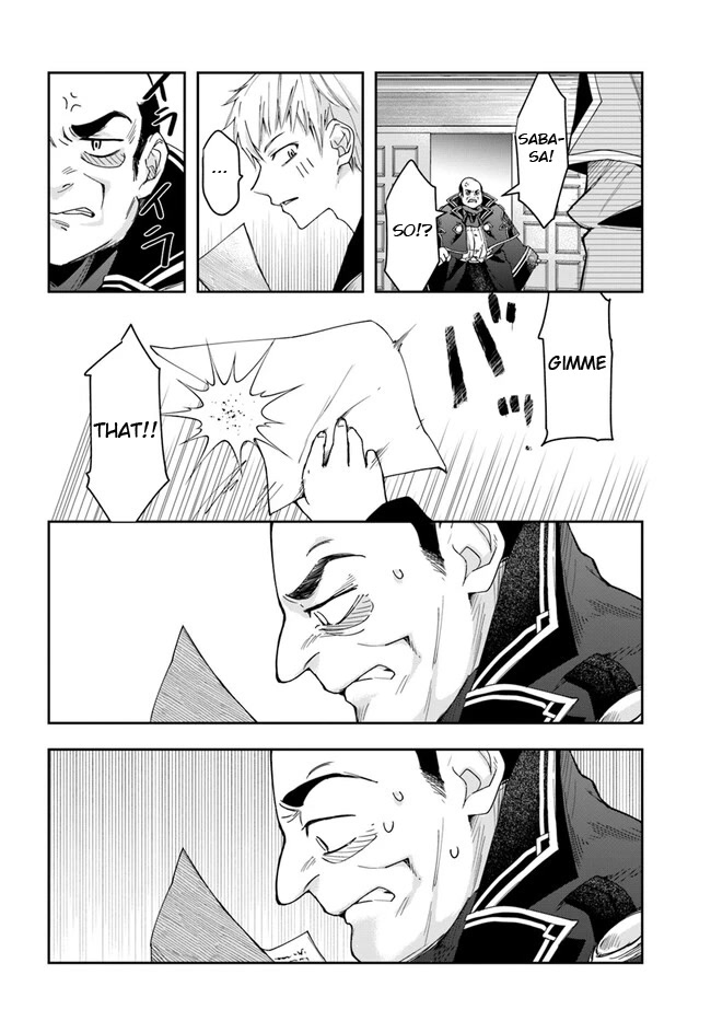 The Frontier Alchemist Chapter 16.1 page 5 - Chapter 16.1: (Part one)