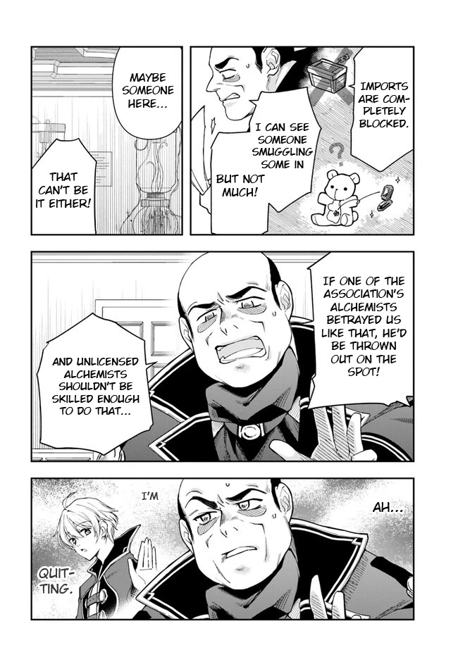 The Frontier Alchemist Chapter 16.1 page 7 - Chapter 16.1: (Part one)