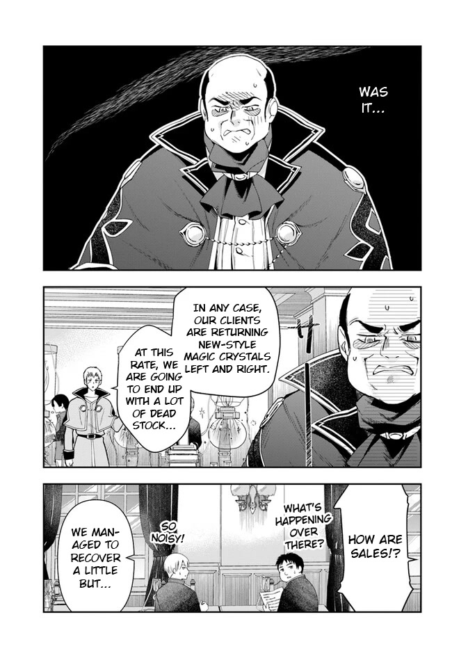 The Frontier Alchemist Chapter 16.1 page 8 - Chapter 16.1: (Part one)