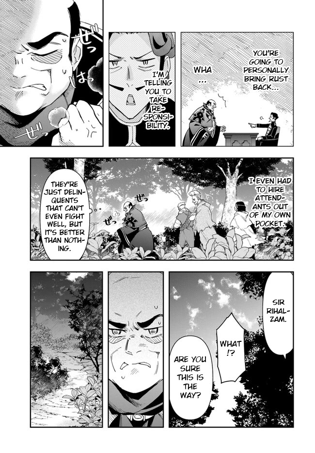 The Frontier Alchemist Chapter 16.2 page 1 - Chapter 16.2: (Part two)