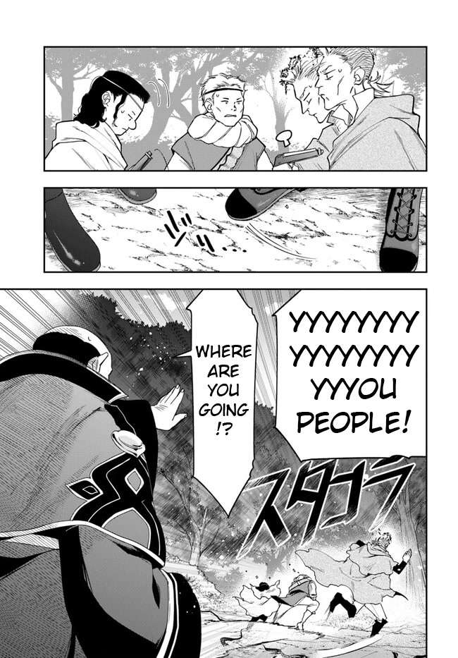 The Frontier Alchemist Chapter 16.2 page 11 - Chapter 16.2: (Part two)