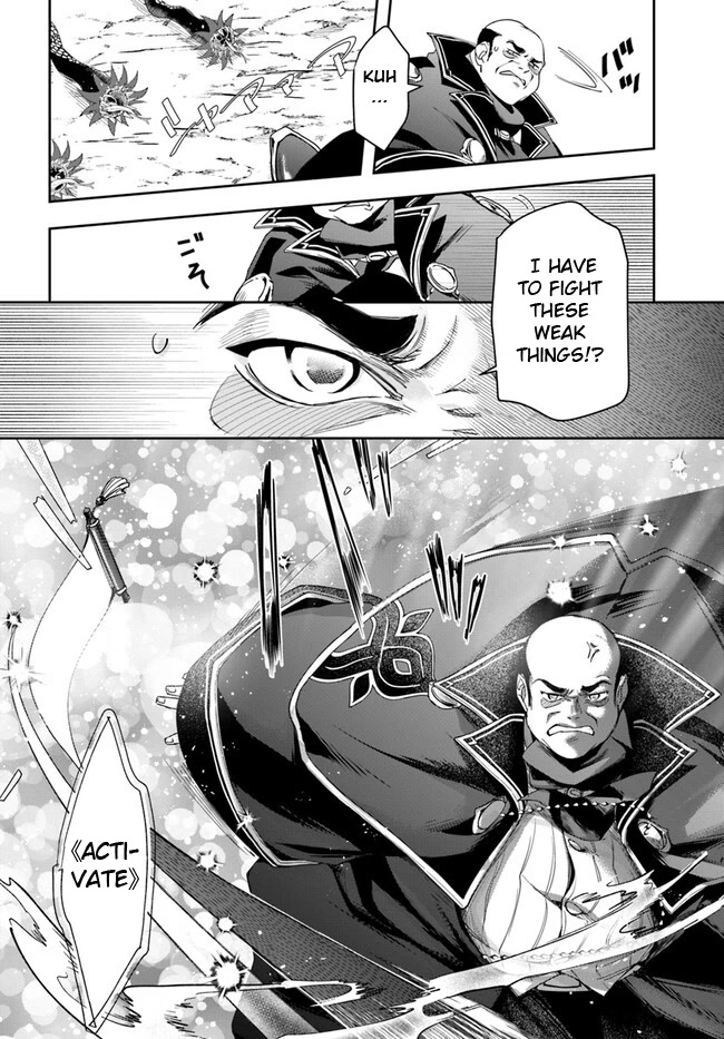 The Frontier Alchemist Chapter 16.2 page 12 - Chapter 16.2: (Part two)