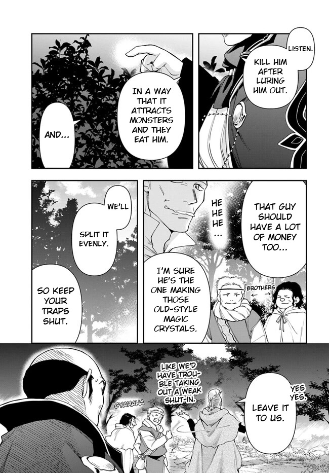 The Frontier Alchemist Chapter 16.2 page 3 - Chapter 16.2: (Part two)