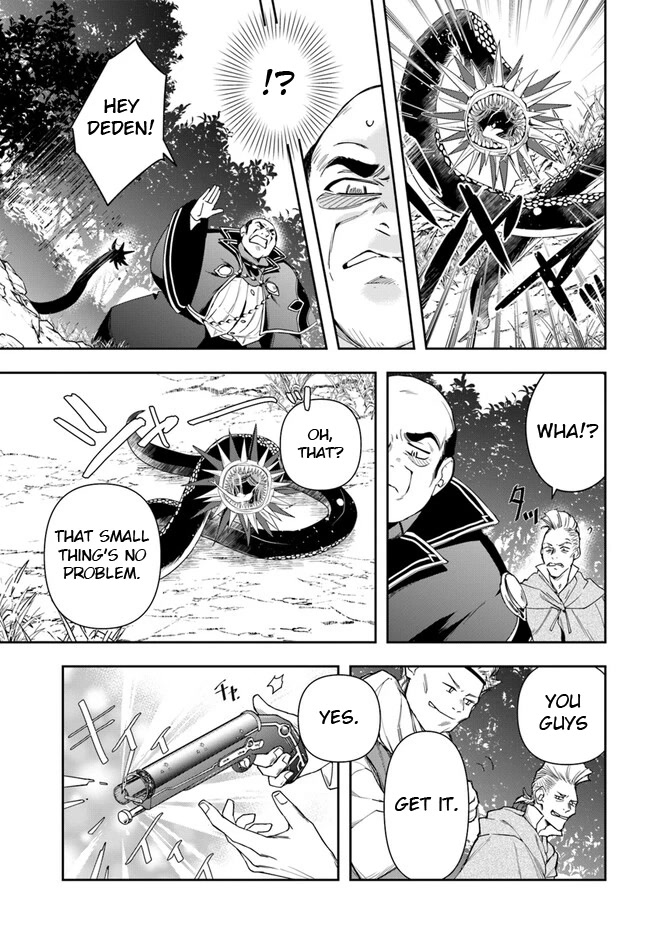The Frontier Alchemist Chapter 16.2 page 5 - Chapter 16.2: (Part two)