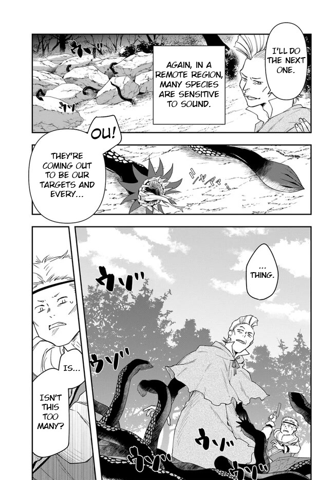 The Frontier Alchemist Chapter 16.2 page 7 - Chapter 16.2: (Part two)