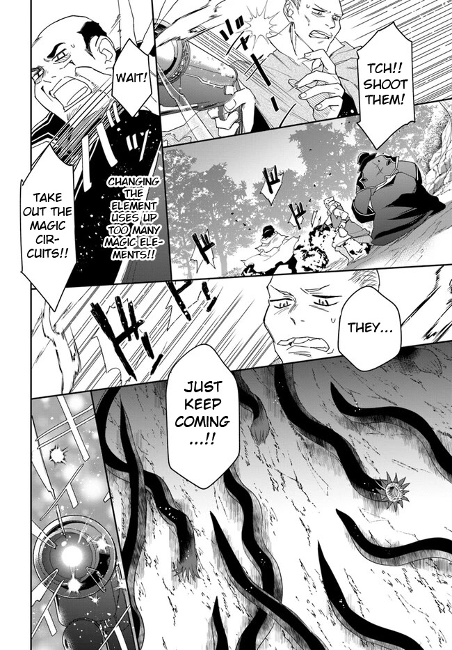 The Frontier Alchemist Chapter 16.2 page 8 - Chapter 16.2: (Part two)