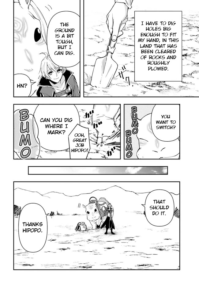 The Frontier Alchemist Chapter 17 page 10 - Chapter 17