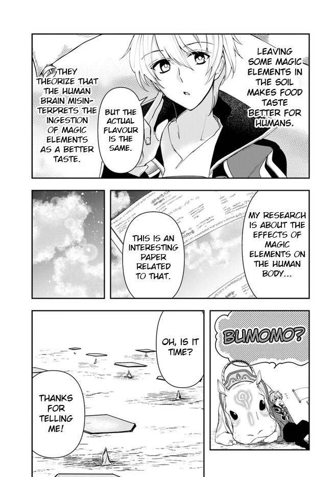 The Frontier Alchemist Chapter 17 page 17 - Chapter 17