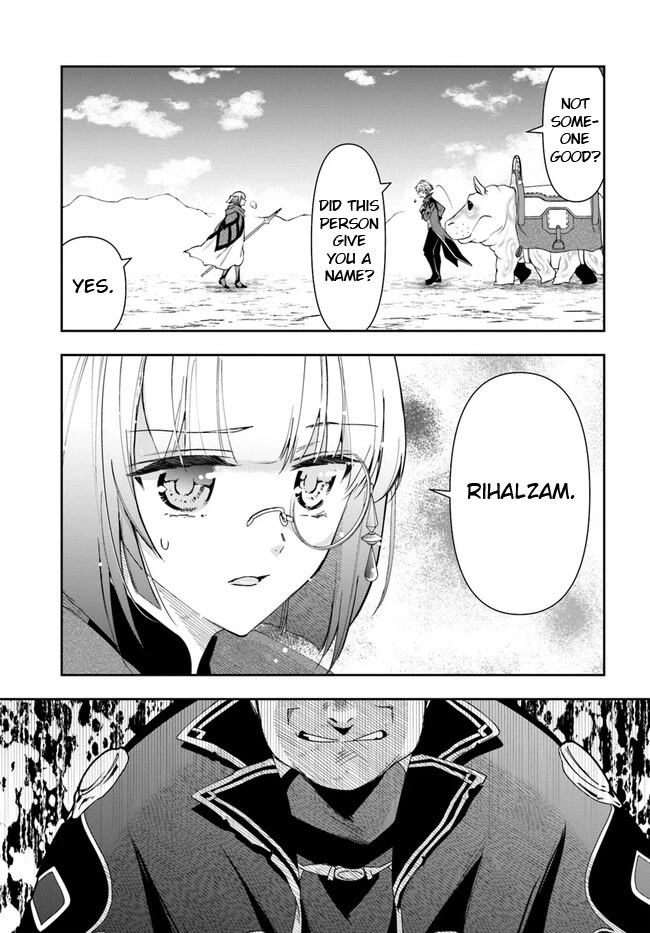 The Frontier Alchemist Chapter 17 page 19 - Chapter 17