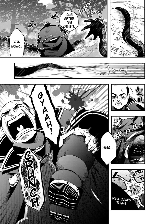 The Frontier Alchemist Chapter 17 page 5 - Chapter 17
