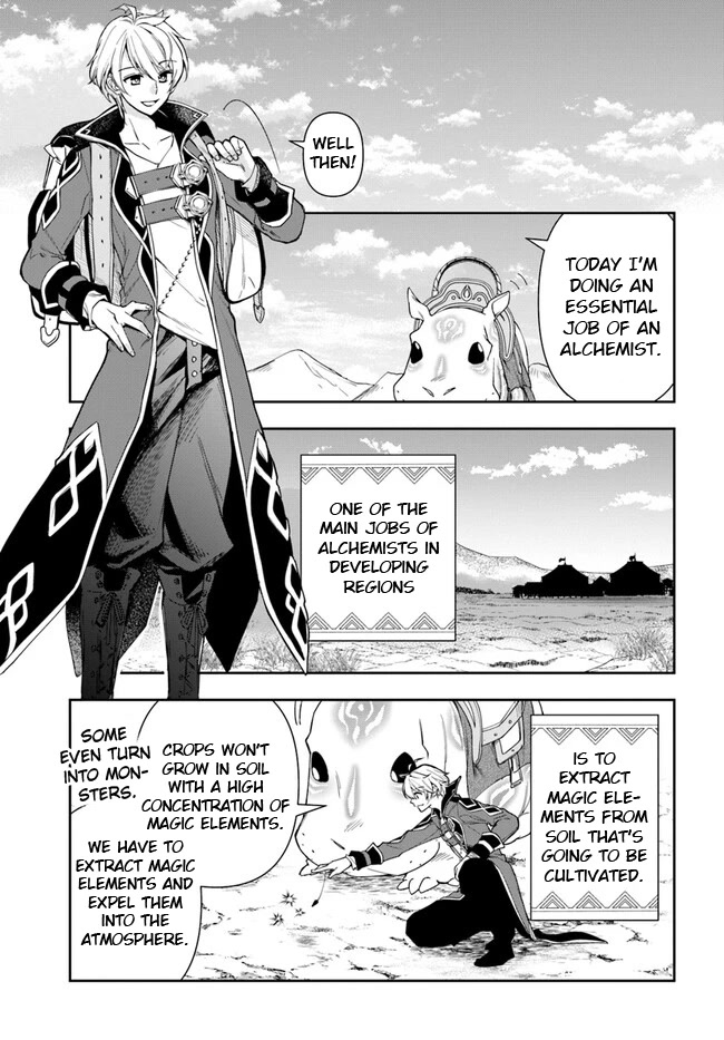 The Frontier Alchemist Chapter 17 page 9 - Chapter 17