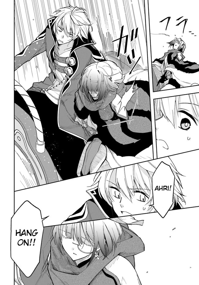 The Frontier Alchemist Chapter 18.1 page 10 - Chapter 18.1: (Part one)