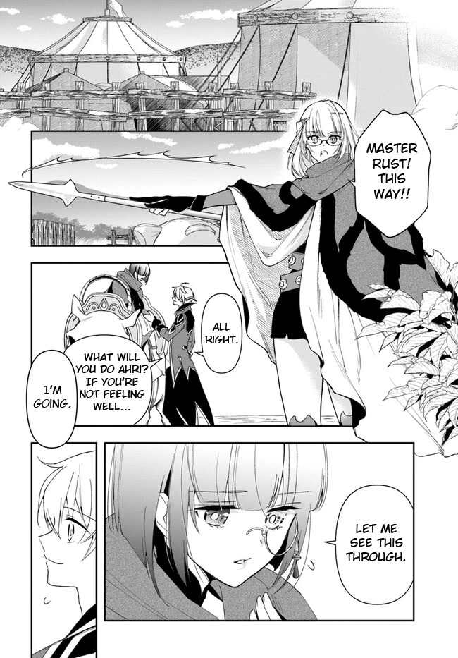 The Frontier Alchemist Chapter 18.1 page 14 - Chapter 18.1: (Part one)