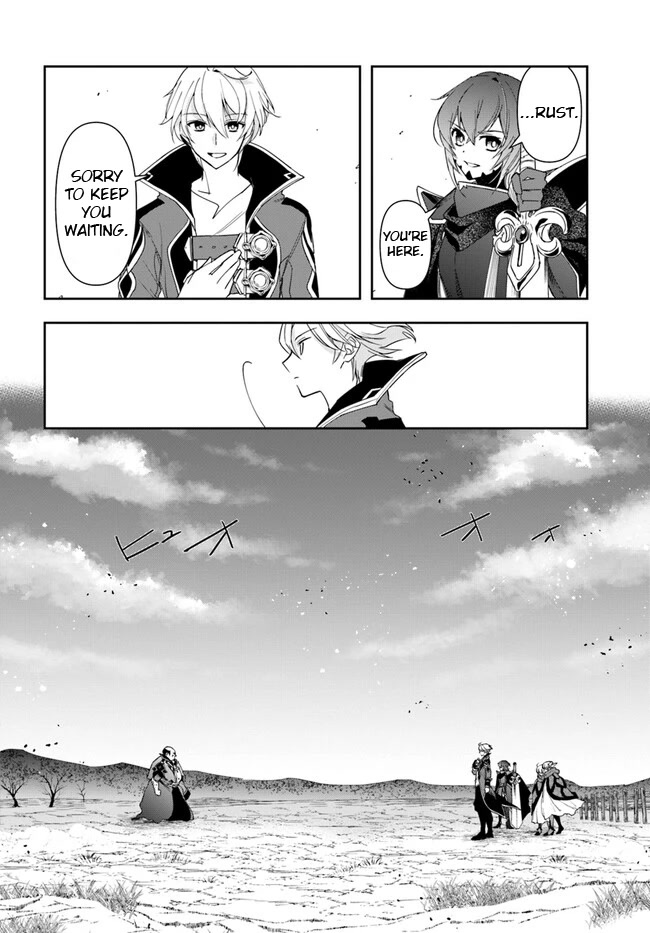 The Frontier Alchemist Chapter 18.1 page 16 - Chapter 18.1: (Part one)