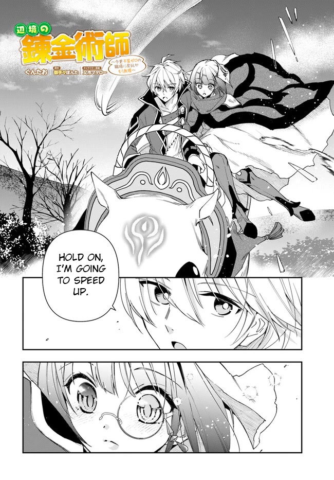 The Frontier Alchemist Chapter 18.1 page 2 - Chapter 18.1: (Part one)
