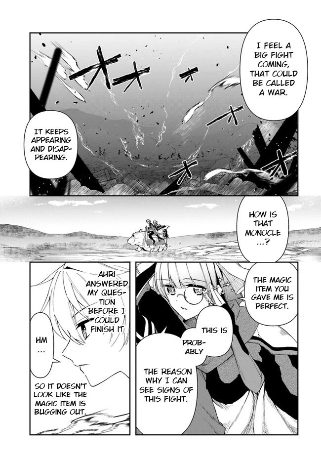 The Frontier Alchemist Chapter 18.1 page 5 - Chapter 18.1: (Part one)
