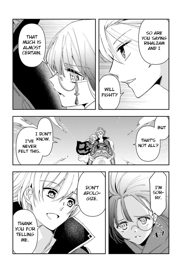 The Frontier Alchemist Chapter 18.1 page 6 - Chapter 18.1: (Part one)