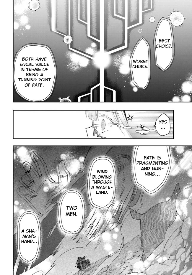 The Frontier Alchemist Chapter 18.1 page 8 - Chapter 18.1: (Part one)