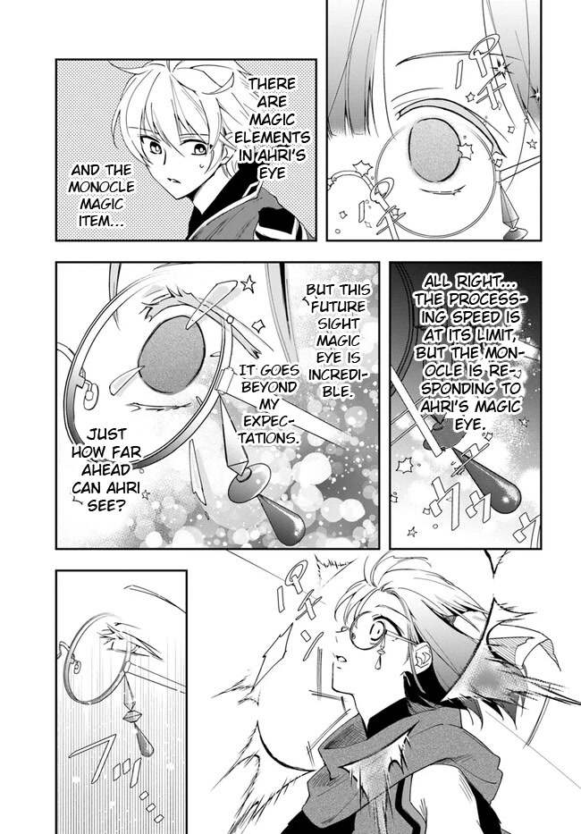 The Frontier Alchemist Chapter 18.1 page 9 - Chapter 18.1: (Part one)