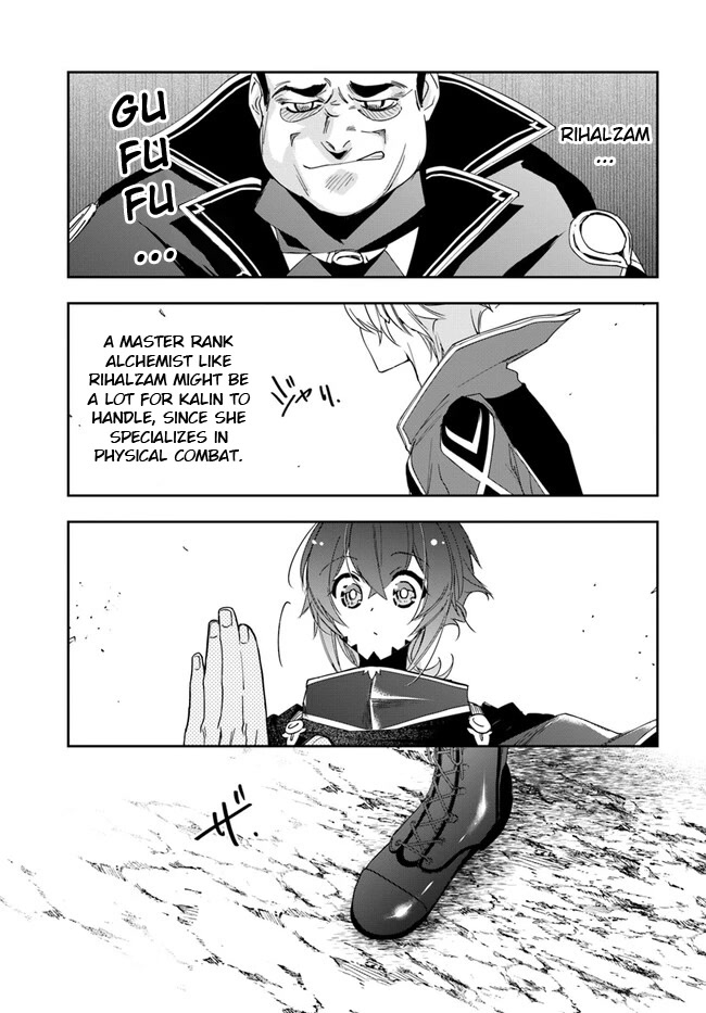 The Frontier Alchemist Chapter 18.2 page 1 - Chapter 18.2: (Part two)