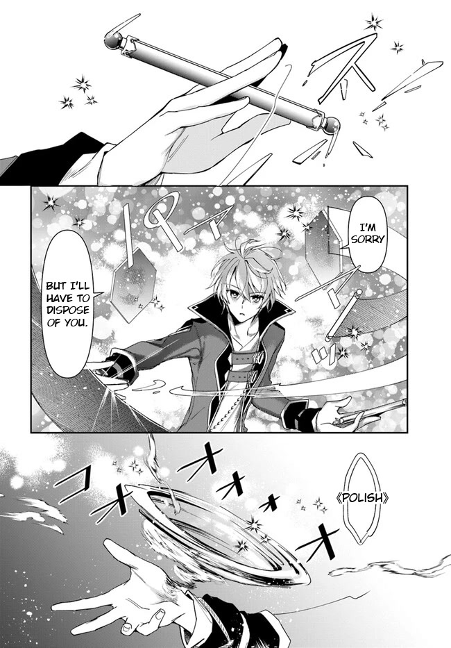 The Frontier Alchemist Chapter 18.2 page 13 - Chapter 18.2: (Part two)
