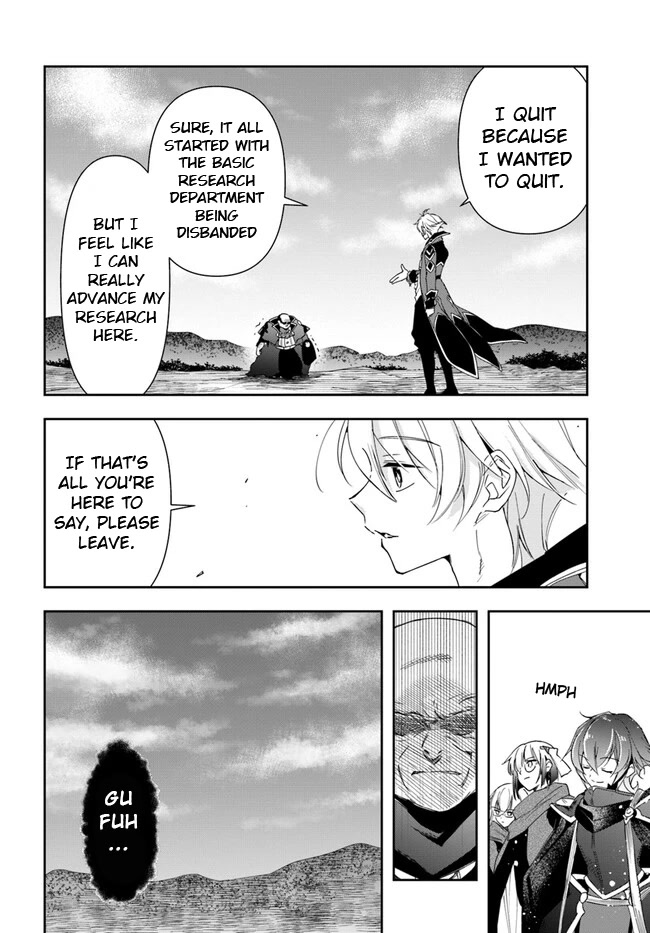 The Frontier Alchemist Chapter 18.2 page 6 - Chapter 18.2: (Part two)