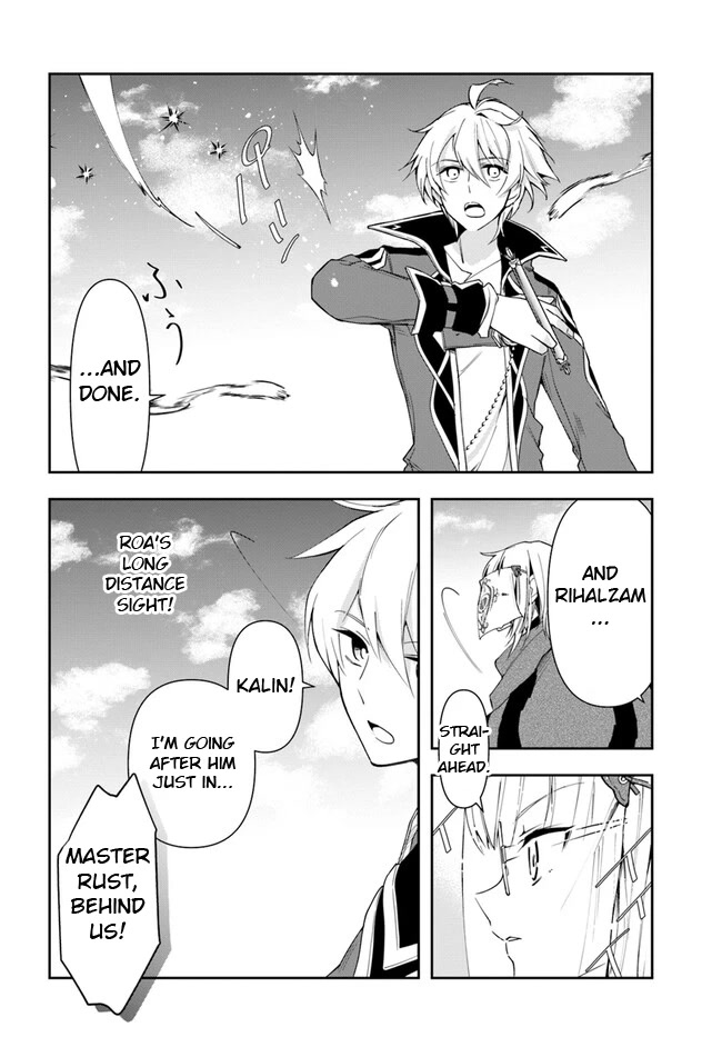 The Frontier Alchemist Chapter 19.1 page 16 - Chapter 19.1: (Part one)
