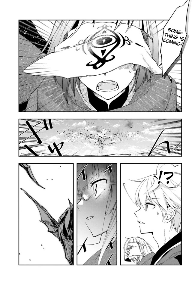 The Frontier Alchemist Chapter 19.1 page 17 - Chapter 19.1: (Part one)