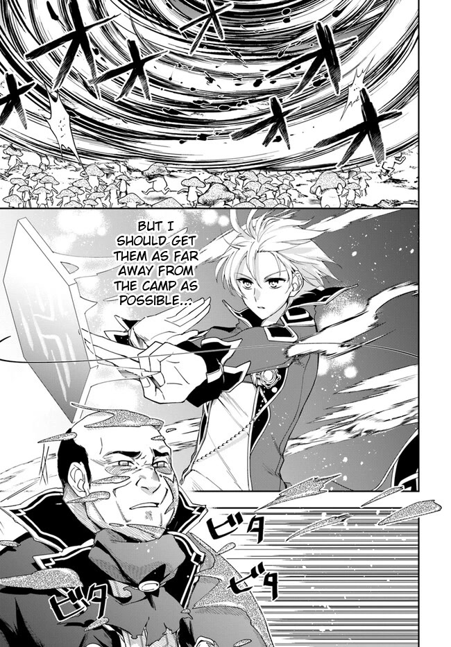 The Frontier Alchemist Chapter 19.1 page 3 - Chapter 19.1: (Part one)
