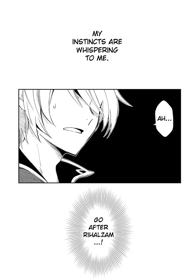 The Frontier Alchemist Chapter 19.2 page 1 - Chapter 19.2: (Part two)