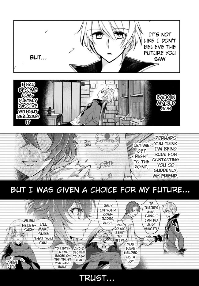 The Frontier Alchemist Chapter 19.2 page 10 - Chapter 19.2: (Part two)