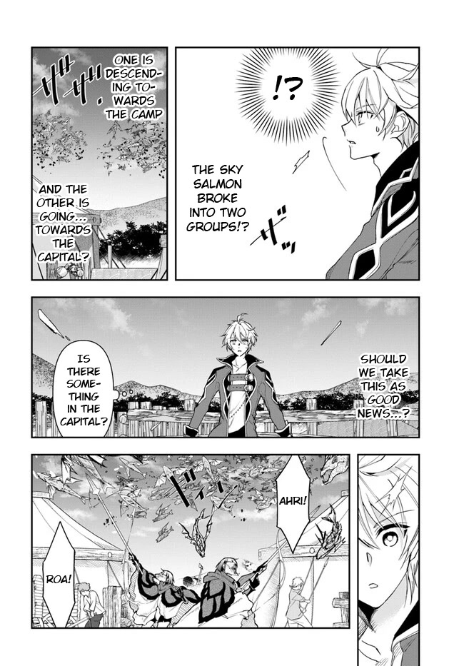 The Frontier Alchemist Chapter 19.2 page 12 - Chapter 19.2: (Part two)