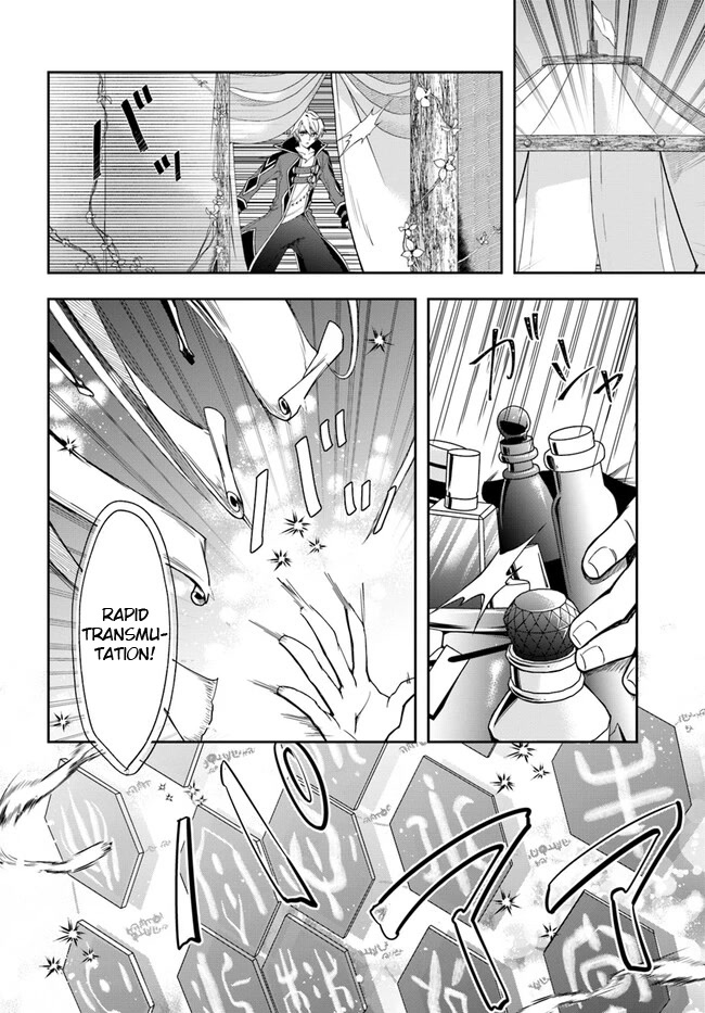 The Frontier Alchemist Chapter 19.2 page 14 - Chapter 19.2: (Part two)