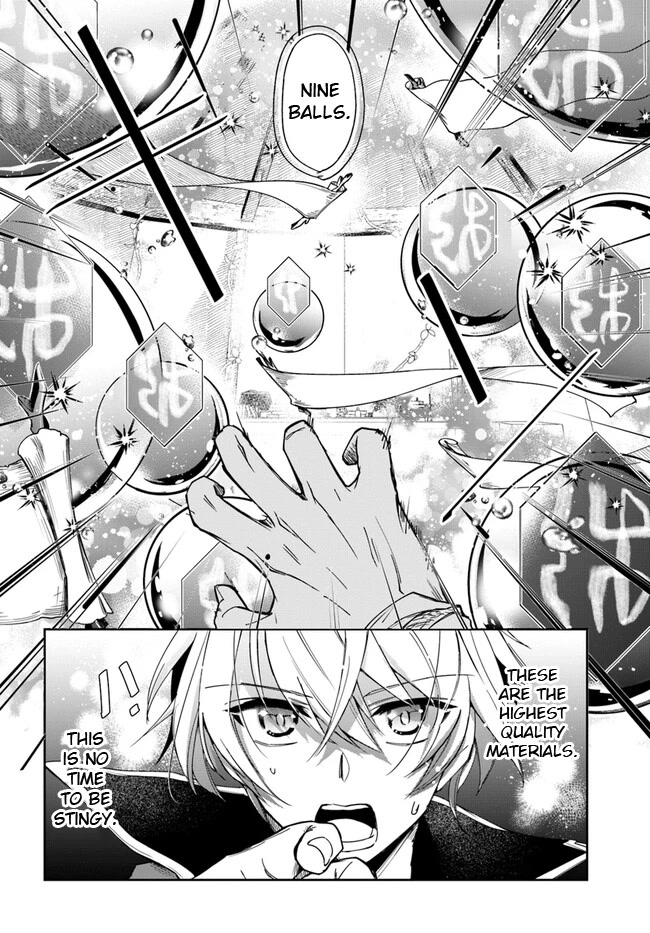 The Frontier Alchemist Chapter 19.2 page 16 - Chapter 19.2: (Part two)