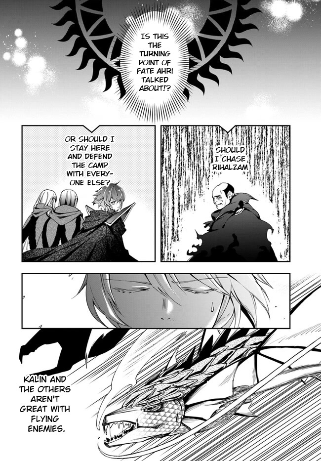 The Frontier Alchemist Chapter 19.2 page 2 - Chapter 19.2: (Part two)