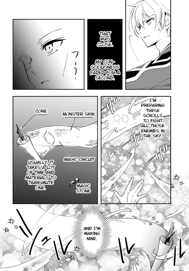 The Frontier Alchemist Chapter 19.2 page 22 - Chapter 19.2: (Part two)
