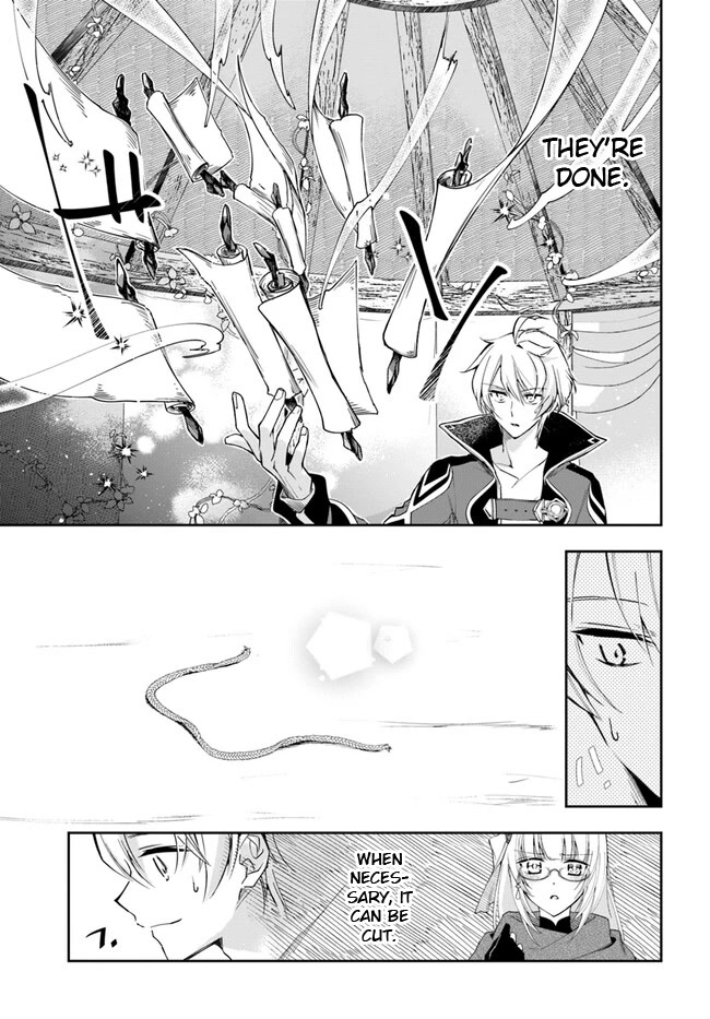 The Frontier Alchemist Chapter 19.2 page 23 - Chapter 19.2: (Part two)